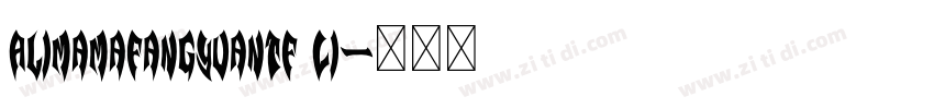 AlimamaFangYuanTF Li字体转换